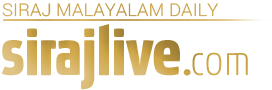 Sirajlive
